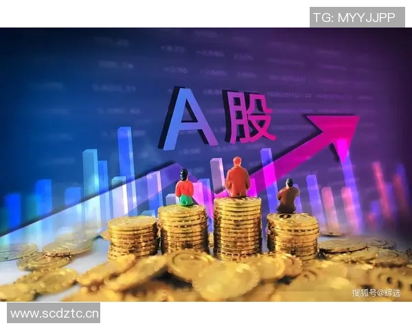 同花顺助力投资者快速掌握股市动向,精准分析股票行情,提升投资决策效率 同花顺助力投资者快速掌握股市动向,精准分析股票行情,提升投资决策效率