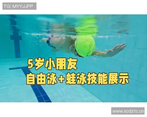 游泳姿势全面解析：从蛙泳到自由泳的技巧与训练要点