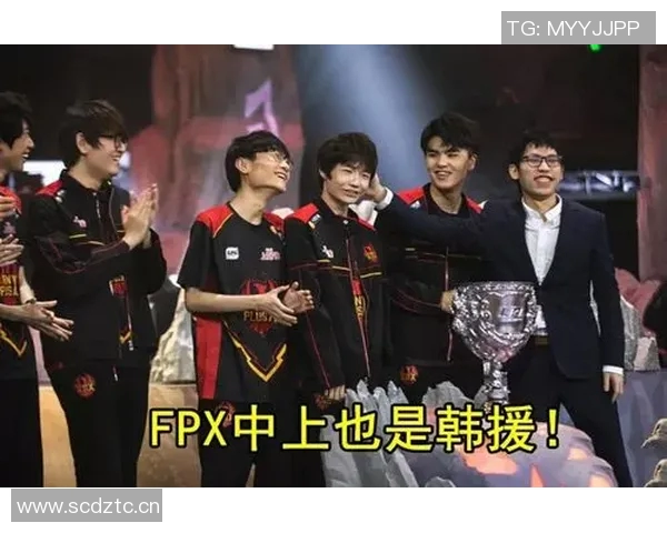 FPX战队灵活战术解析与王者荣耀赛场表现的深度剖析