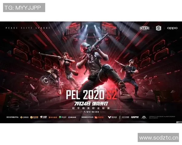 和平精英热点分析：深入探讨LNG战队的战术控制与团队协作策略