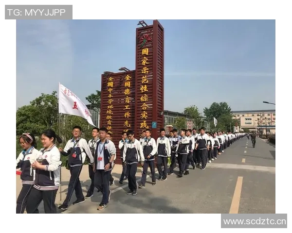 杭州极限运动队的拼搏之路：勇敢追梦的真实故事与奋斗纪实